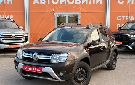 Renault Duster I рестайлинг, 2020 год, 1 245 000 рублей, 1 фотография