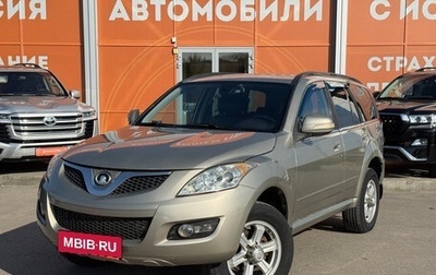 Great Wall Hover H5, 2012 год, 675 000 рублей, 1 фотография