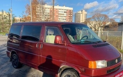 Volkswagen Transporter T4, 1996 год, 430 000 рублей, 1 фотография