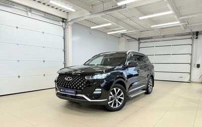 Chery Tiggo 7 Pro, 2022 год, 1 999 999 рублей, 1 фотография