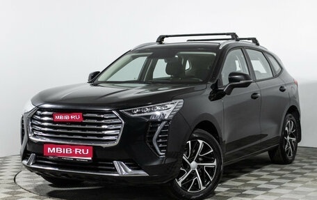 Haval Jolion, 2022 год, 1 899 700 рублей, 1 фотография