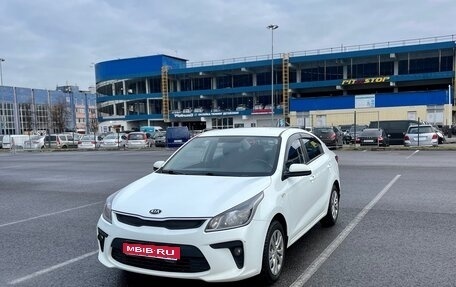 KIA Rio IV, 2017 год, 995 000 рублей, 1 фотография
