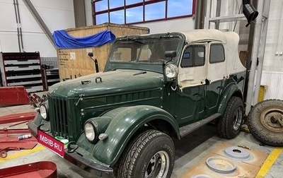 ГАЗ 69, 1963 год, 600 000 рублей, 1 фотография