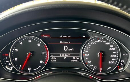 Audi A6, 2013 год, 1 550 000 рублей, 33 фотография