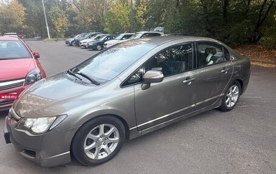 Honda Civic VIII, 2007 год, 580 000 рублей, 1 фотография