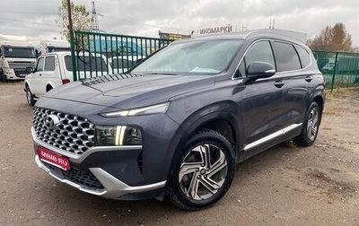 Hyundai Santa Fe IV, 2022 год, 4 302 440 рублей, 1 фотография
