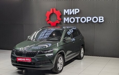 Skoda Karoq I, 2020 год, 2 400 000 рублей, 1 фотография