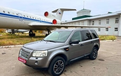 Land Rover Freelander II рестайлинг 2, 2007 год, 965 000 рублей, 1 фотография