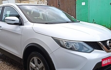 Nissan Qashqai, 2015 год, 1 500 000 рублей, 1 фотография