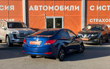 Hyundai Solaris II рестайлинг, 2016 год, 1 170 000 рублей, 5 фотография