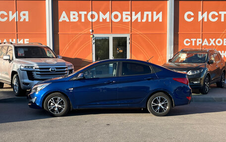 Hyundai Solaris II рестайлинг, 2016 год, 1 170 000 рублей, 8 фотография