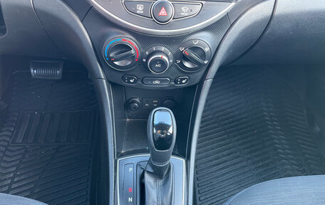 Hyundai Solaris II рестайлинг, 2016 год, 1 170 000 рублей, 11 фотография