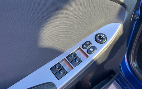 Hyundai Solaris II рестайлинг, 2016 год, 1 170 000 рублей, 12 фотография