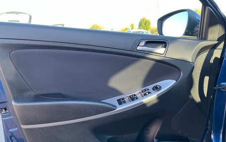 Hyundai Solaris II рестайлинг, 2016 год, 1 170 000 рублей, 13 фотография