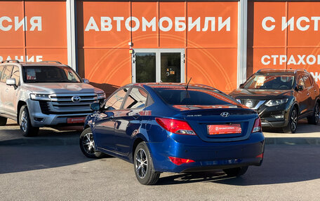 Hyundai Solaris II рестайлинг, 2016 год, 1 170 000 рублей, 7 фотография