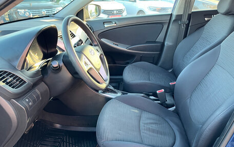 Hyundai Solaris II рестайлинг, 2016 год, 1 170 000 рублей, 14 фотография