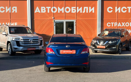 Hyundai Solaris II рестайлинг, 2016 год, 1 170 000 рублей, 6 фотография