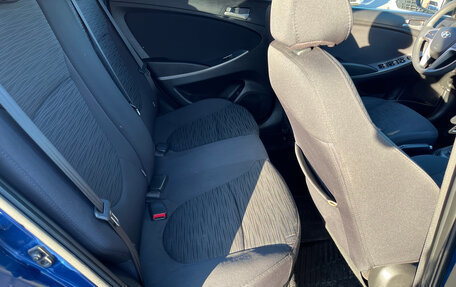 Hyundai Solaris II рестайлинг, 2016 год, 1 170 000 рублей, 18 фотография