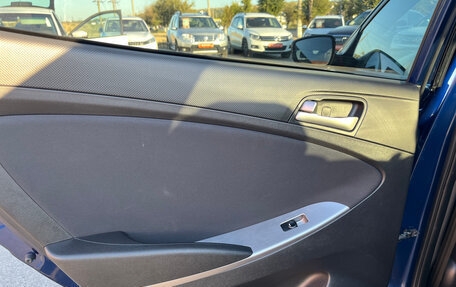 Hyundai Solaris II рестайлинг, 2016 год, 1 170 000 рублей, 15 фотография