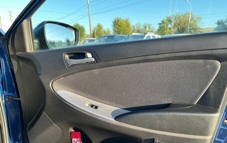 Hyundai Solaris II рестайлинг, 2016 год, 1 170 000 рублей, 19 фотография