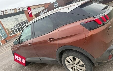 Peugeot 3008 II, 2018 год, 1 799 000 рублей, 3 фотография