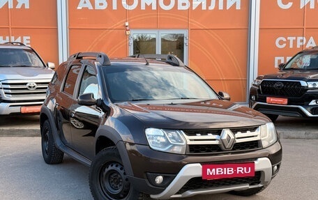 Renault Duster I рестайлинг, 2020 год, 1 245 000 рублей, 3 фотография