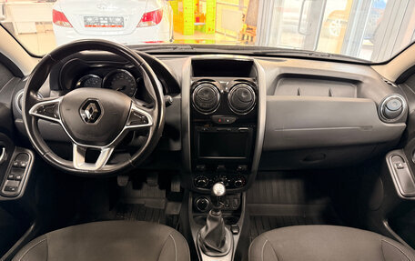 Renault Duster I рестайлинг, 2020 год, 1 245 000 рублей, 11 фотография