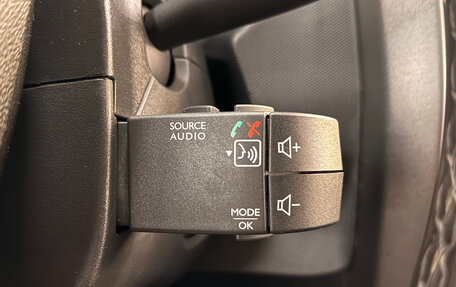 Renault Duster I рестайлинг, 2020 год, 1 245 000 рублей, 15 фотография