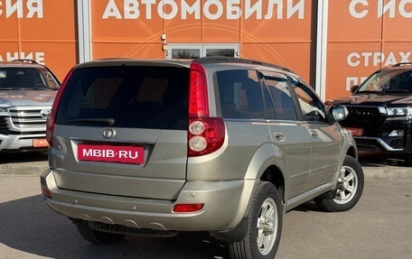 Great Wall Hover H5, 2012 год, 675 000 рублей, 5 фотография