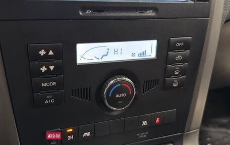 Great Wall Hover H5, 2012 год, 675 000 рублей, 17 фотография