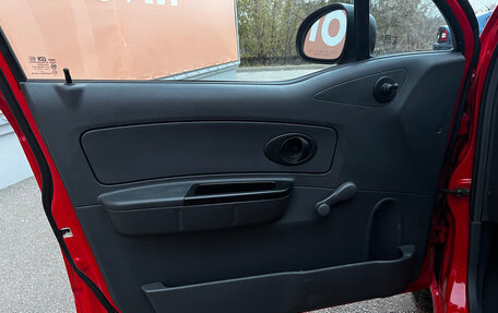 Chevrolet Spark III, 2006 год, 290 000 рублей, 14 фотография