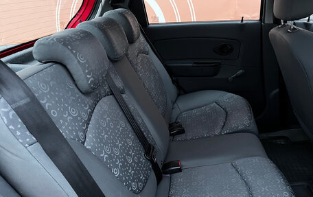 Chevrolet Spark III, 2006 год, 290 000 рублей, 19 фотография