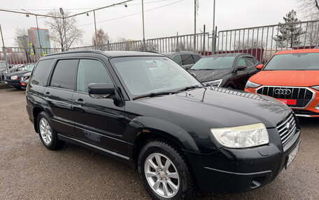 Subaru Forester, 2007 год, 700 000 рублей, 2 фотография