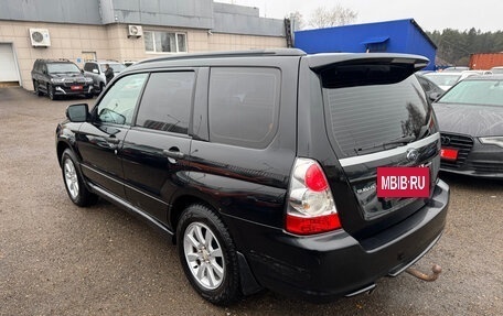 Subaru Forester, 2007 год, 700 000 рублей, 4 фотография