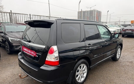 Subaru Forester, 2007 год, 700 000 рублей, 3 фотография