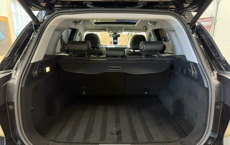 Chery Tiggo 7 Pro, 2022 год, 1 999 999 рублей, 20 фотография