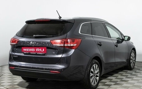 KIA cee'd III, 2015 год, 1 349 898 рублей, 5 фотография