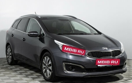 KIA cee'd III, 2015 год, 1 349 898 рублей, 3 фотография