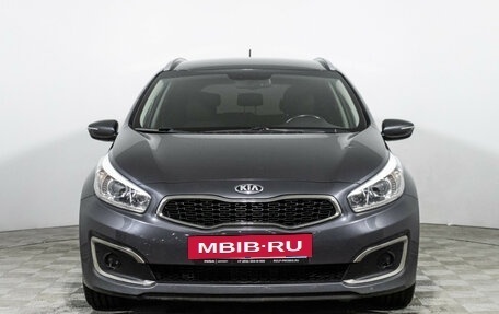 KIA cee'd III, 2015 год, 1 349 898 рублей, 2 фотография