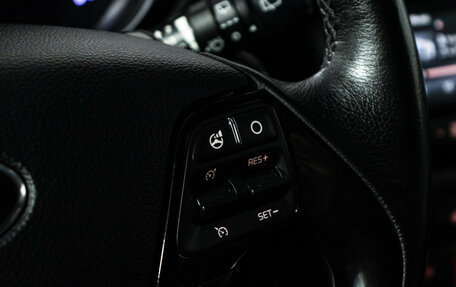 KIA cee'd III, 2015 год, 1 349 898 рублей, 16 фотография