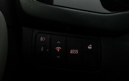 KIA cee'd III, 2015 год, 1 349 898 рублей, 17 фотография