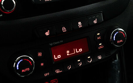 KIA cee'd III, 2015 год, 1 349 898 рублей, 15 фотография