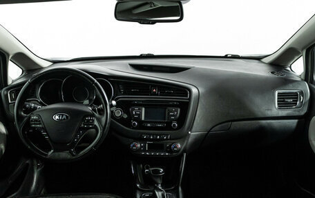 KIA cee'd III, 2015 год, 1 349 898 рублей, 13 фотография