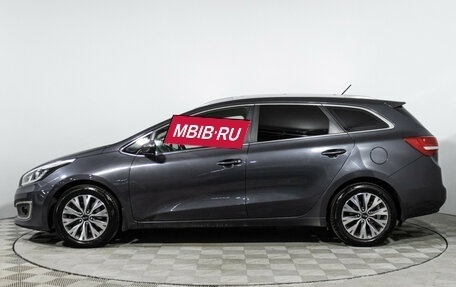 KIA cee'd III, 2015 год, 1 349 898 рублей, 8 фотография