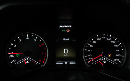 Haval Jolion, 2022 год, 1 899 700 рублей, 12 фотография