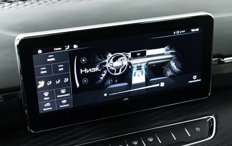 Haval Jolion, 2022 год, 1 899 700 рублей, 16 фотография