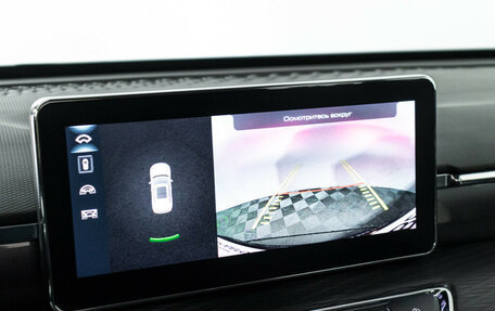 Haval Jolion, 2022 год, 1 899 700 рублей, 15 фотография