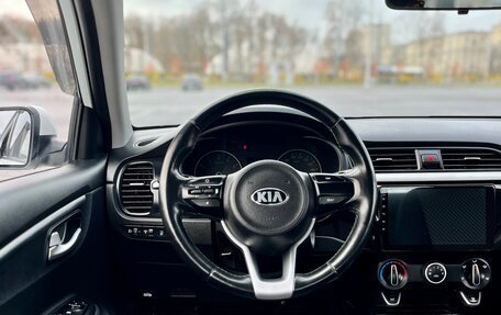 KIA Rio IV, 2017 год, 995 000 рублей, 18 фотография