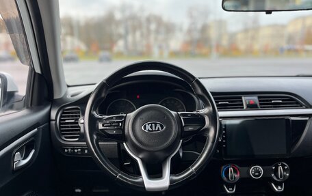 KIA Rio IV, 2017 год, 995 000 рублей, 20 фотография
