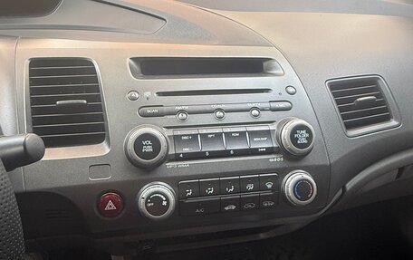 Honda Civic VIII, 2007 год, 580 000 рублей, 3 фотография